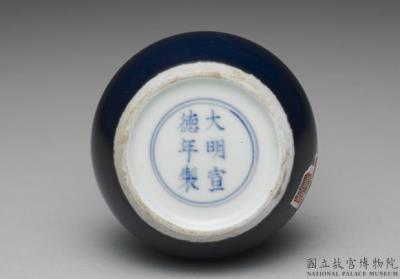 图片[2]-Gourd-shaped vase with cobalt blue glaze, Ming dynasty, Xuande reign (1426-1435)-China Archive